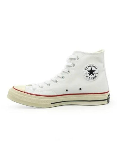 Chuck Taylor All Star 1970S High Top Sneakers White - CONVERSE - BALAAN 2