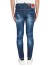 Detail Multi Painting Skater Jeans Navy - DSQUARED2 - BALAAN 5