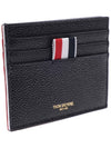 RWB Edge Stain Double Sided Card Holder Black - THOM BROWNE - BALAAN 4