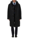 Poly Twill Tech Hooded Down Fill Duffle Coat Black - THOM BROWNE - BALAAN 6