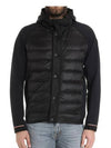 Men's Gardon Techno Sleeve Short Padded Jacket Black - MONCLER - BALAAN.