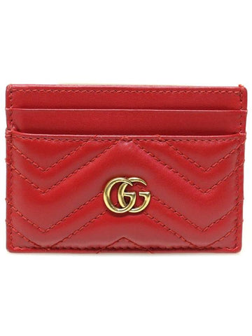 Gucci 443127 Red Matelasse Chevron Leather Gold Plated GG Marmont Card Wallet - CHANEL - BALAAN 1