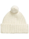 Bear Motif Cable Wool Beanie White - POLO RALPH LAUREN - BALAAN 4