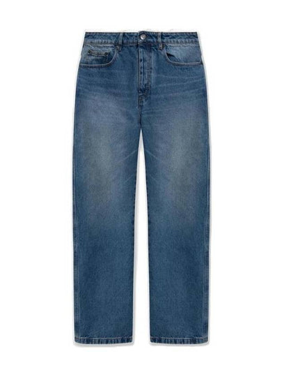 Straight Fit Relaxed Denim Jeans Blue - AMI - BALAAN 2