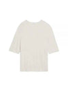 Crushed Knit Top Ivory - HELMUT LANG - BALAAN 2