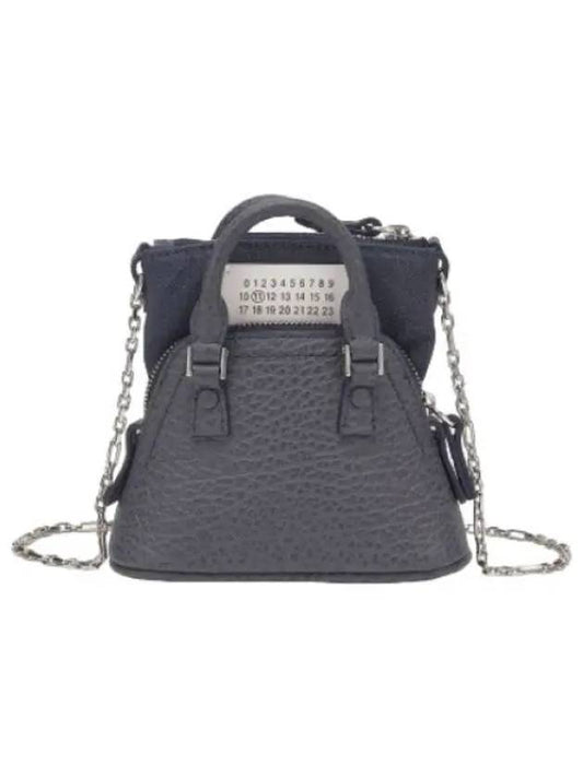 Classic Baby Shoulder Bag Navy - MAISON MARGIELA - BALAAN 1