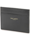 Paris Shiny Leather Card Wallet Black - SAINT LAURENT - BALAAN 2