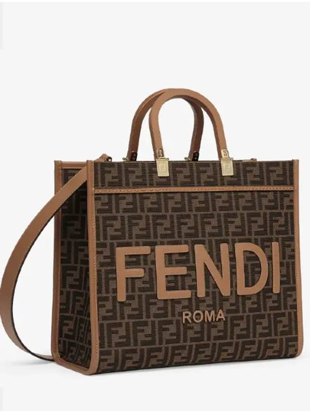 Sunshine Medium FF Jacquard Tote Bag Brown - FENDI - BALAAN 3