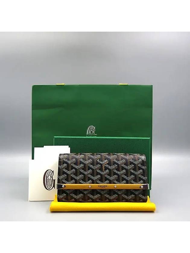 black clutch bag - GOYARD - BALAAN 1