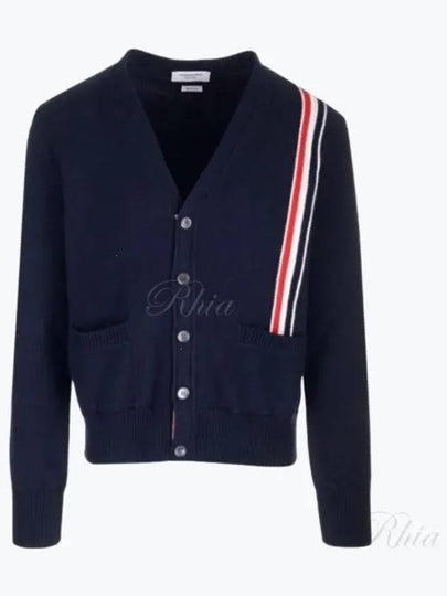 RWB Striped Intarsia Cotton Cardigan Navy - THOM BROWNE - BALAAN 2