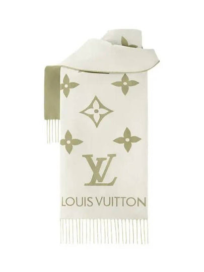 Reykjavik Scarf M90897 - LOUIS VUITTON - BALAAN 2