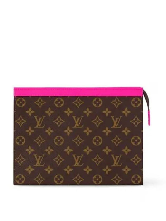 Pochette Voyage MM Pouch Bag Brown Pink - LOUIS VUITTON - BALAAN 2