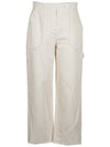 Alete Cropped Denim Straight Pants Ivory - MAX MARA - BALAAN 1