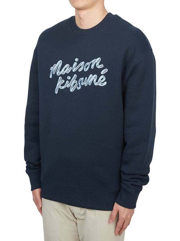 Handwriting Striped Comfort Sweatshirt Navy - MAISON KITSUNE - BALAAN 3