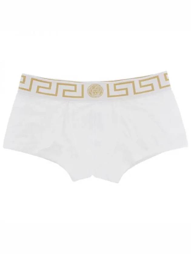 Greca Border Trunk Briefs White - VERSACE - BALAAN 2