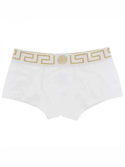 Greca Border Trunk Briefs White - VERSACE - BALAAN 2