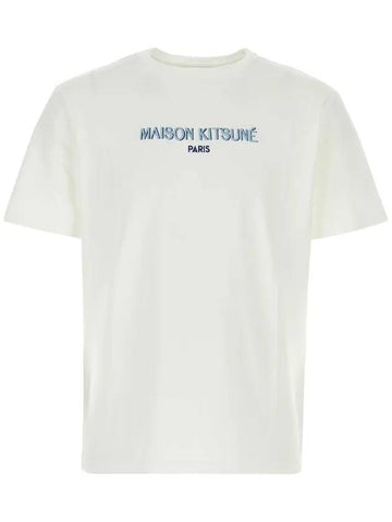 Men's Paris Relax Fit Logo Print Cotton Short Sleeve T-Shirt White - MAISON KITSUNE - BALAAN 1