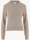 Heart Logo Cashmere Knit Top Beige - AMI - BALAAN 2