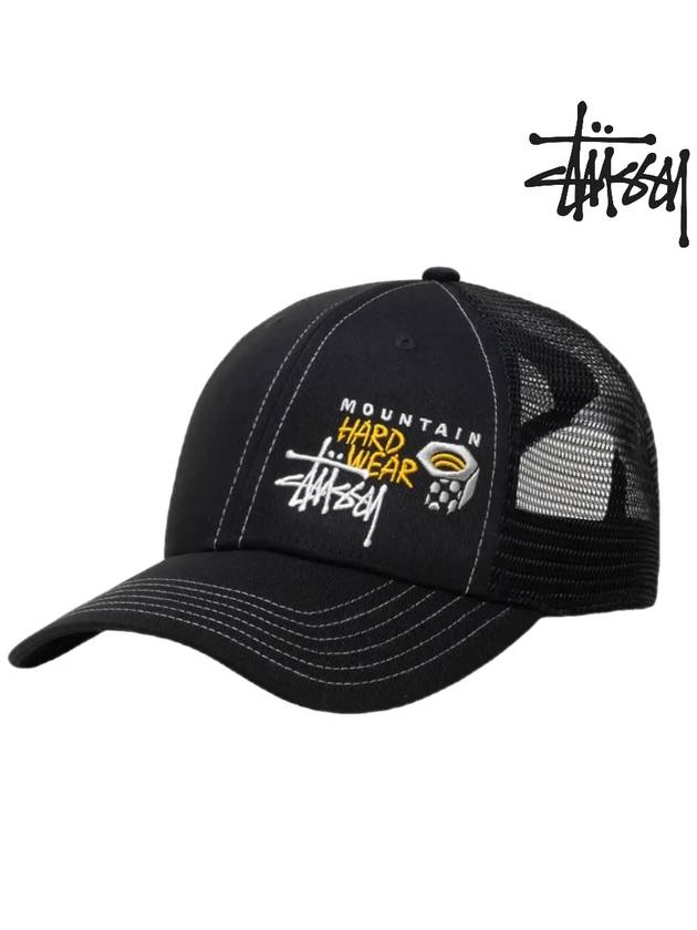 Hardware Trucker Ball Cap Black - STUSSY - BALAAN 2