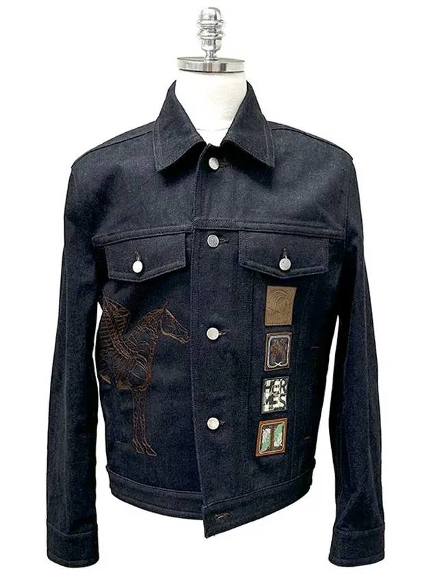 Men's Denim Blouson H352180HM60 - HERMES - BALAAN 1