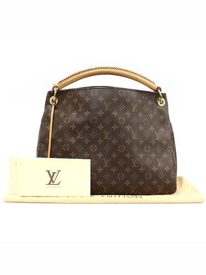 M40249 Monogram Canvas Atchi MM Hobo Shoulder Bag - LOUIS VUITTON - BALAAN 2