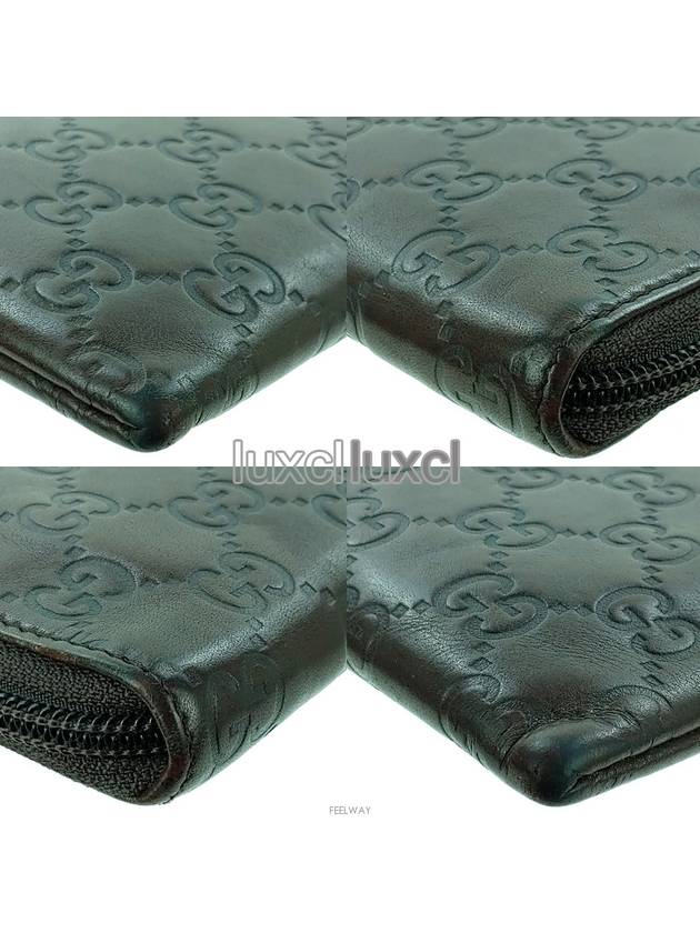 women s long wallet - GUCCI - BALAAN 9