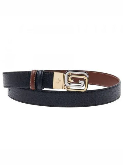 Interlocking G Buckle Reversible Leather Belt Brown Black - GUCCI - BALAAN 2