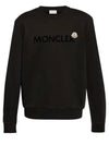 Logo Patch Sweatshirt Black - MONCLER - BALAAN 2