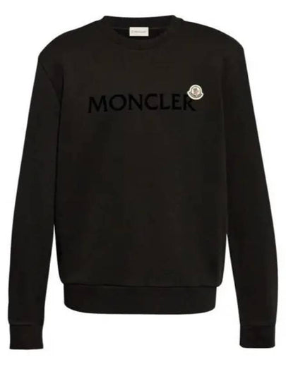 Logo Patch Sweatshirt Black - MONCLER - BALAAN 2