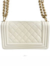 Boy Flap Bag Small White Gold A67085 - CHANEL - BALAAN 2