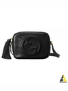 Blondie Small Leather Shoulder Bag Black - GUCCI - BALAAN 2