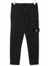 Kids Women s Waffen Cargo Pants Black 751630411 V0129 - STONE ISLAND - BALAAN 2