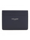 Embossed Leather Card Wallet Navy - SAINT LAURENT - BALAAN 1