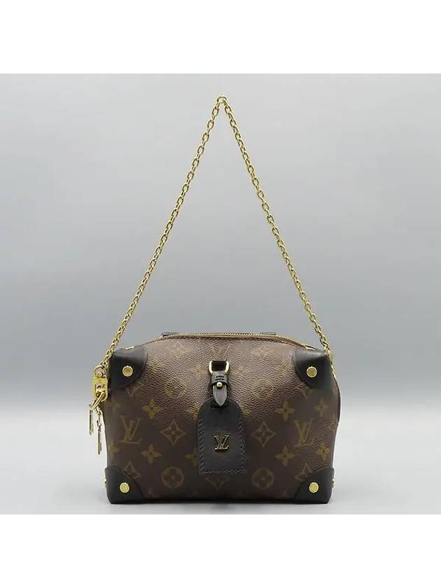 M45571 2 WAY bag - LOUIS VUITTON - BALAAN 4