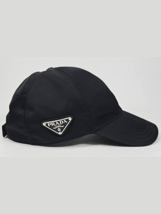 Triangle Logo Re Nylon Ball Cap XL - PRADA - BALAAN 3