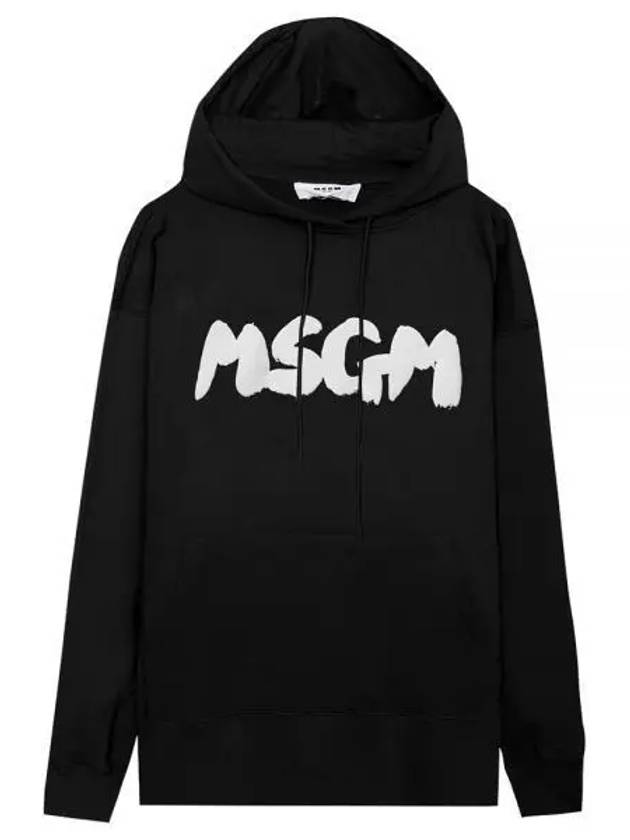 Glitter Brushed Logo Cotton Hoodie Black - MSGM - BALAAN 2