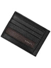 Men's card wallet LORTYN 6225311 black - BALLY - BALAAN 2