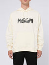 Brushstroke Logo Hoodie Cream - MSGM - BALAAN 4