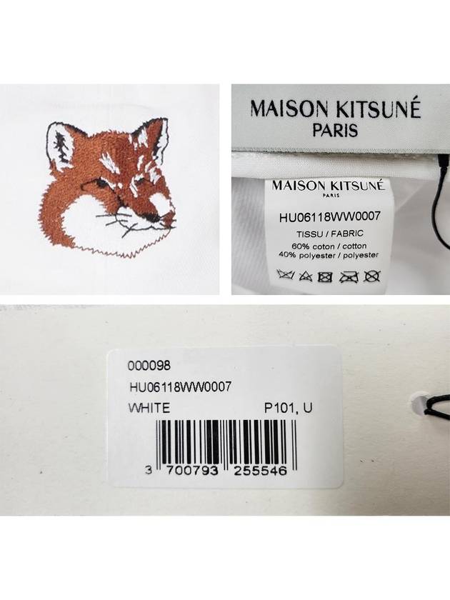 Large Fox Head Embroidered 6P Ball Cap White - MAISON KITSUNE - BALAAN 7