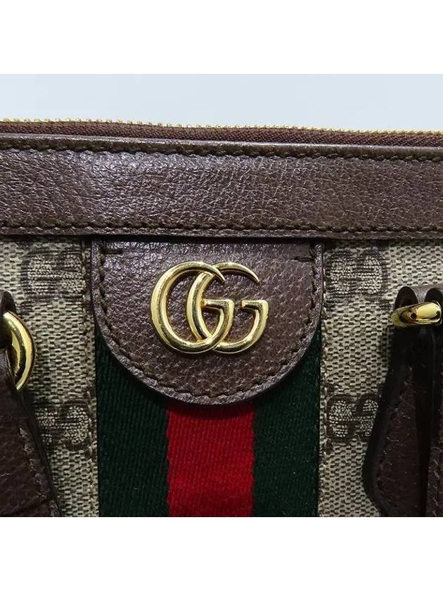 524537 GG Logo Supreme Canvas Ophidia Medium Top Handle Bag Shoulder Strap 2WAY - GUCCI - BALAAN 4