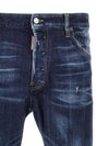 Basic Washing Skater Jeans Blue - DSQUARED2 - BALAAN 4