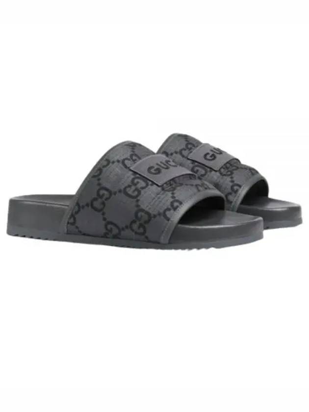 GG Slide Sandals Grey - GUCCI - BALAAN 2