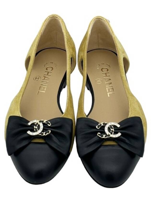 two-tone CC logo ribbon suede flat beige - CHANEL - BALAAN 5