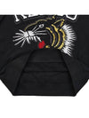 Varsity Jungle Tiger Sweatshirt Black - KENZO - BALAAN 9