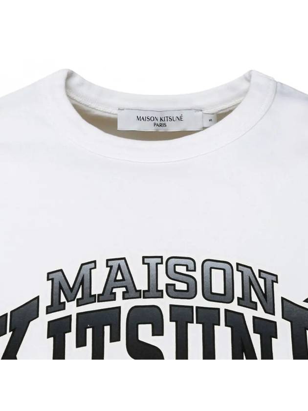 Campus Fox Classic Short Sleeve T-Shirt White - MAISON KITSUNE - BALAAN 5