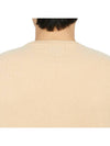 Men's Knit Top Beige - JOHNSTONS OF ELGIN - BALAAN 8