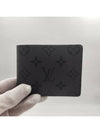 Monogram Eclipse Reverse Slender Half Wallet Grey - LOUIS VUITTON - BALAAN 5