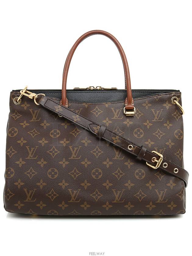 women tote bag - LOUIS VUITTON - BALAAN 1