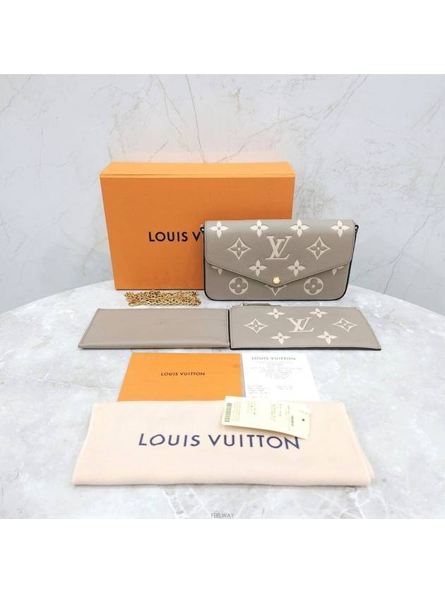 Lux You Felicie Pochette Monogram Empreinte Shoulder Bag M82610 - LOUIS VUITTON - BALAAN 7