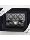 Classic Gold Hardware Small Grained Shiny Flap Half Wallet Black - CHANEL - BALAAN 2